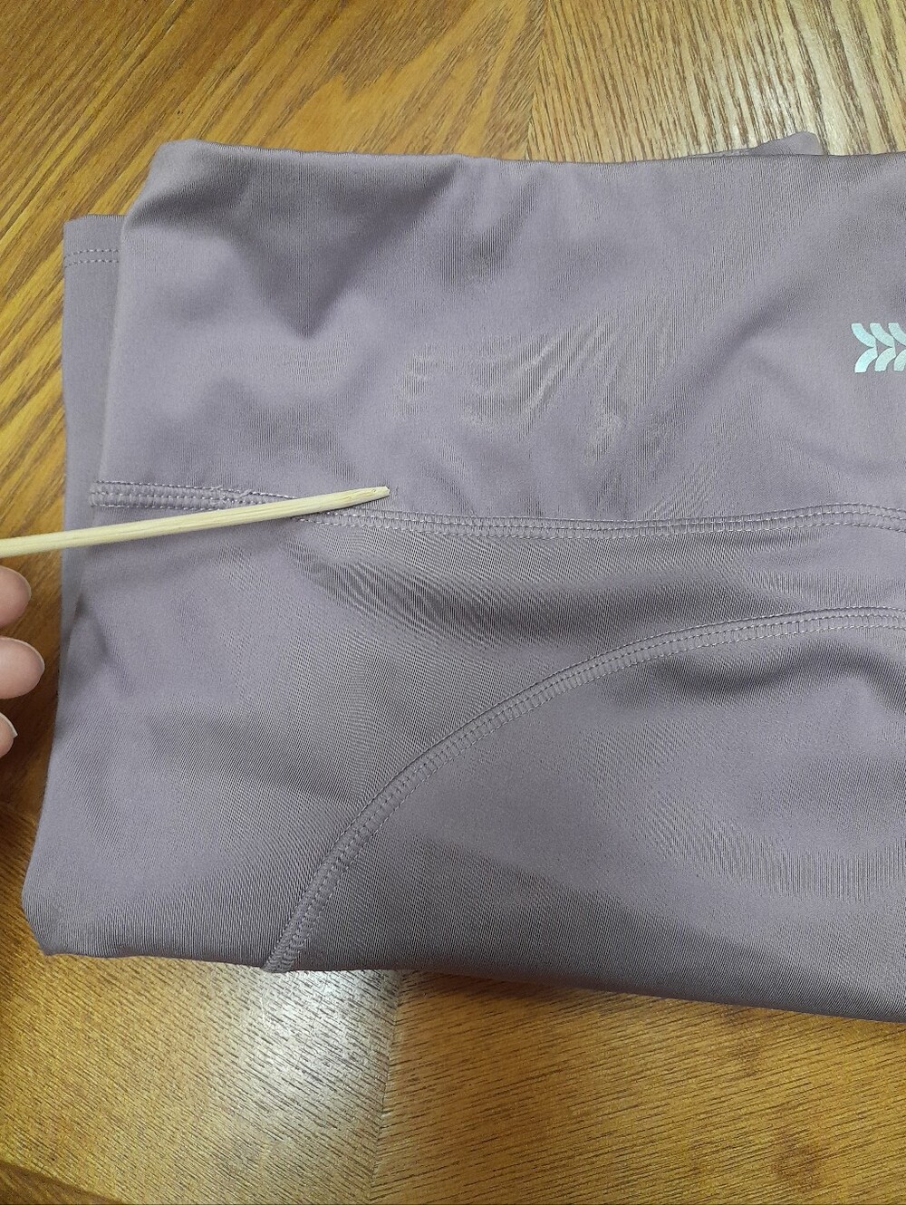Target- All In Motion Lilac Seamless Sports Bra and Short Set Size:XL - Picture 4 of 8
